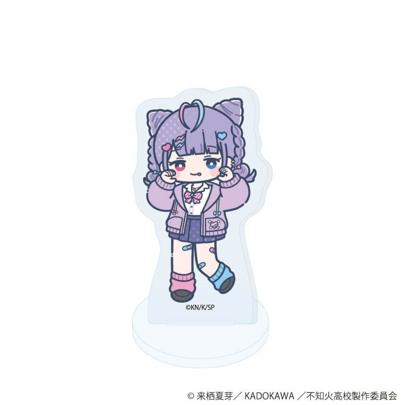 アクリルぷちスタンド「TVアニメ『人外教室の人間嫌い教師』」01/コンプリートセット(全12種)(POP Artイラスト)