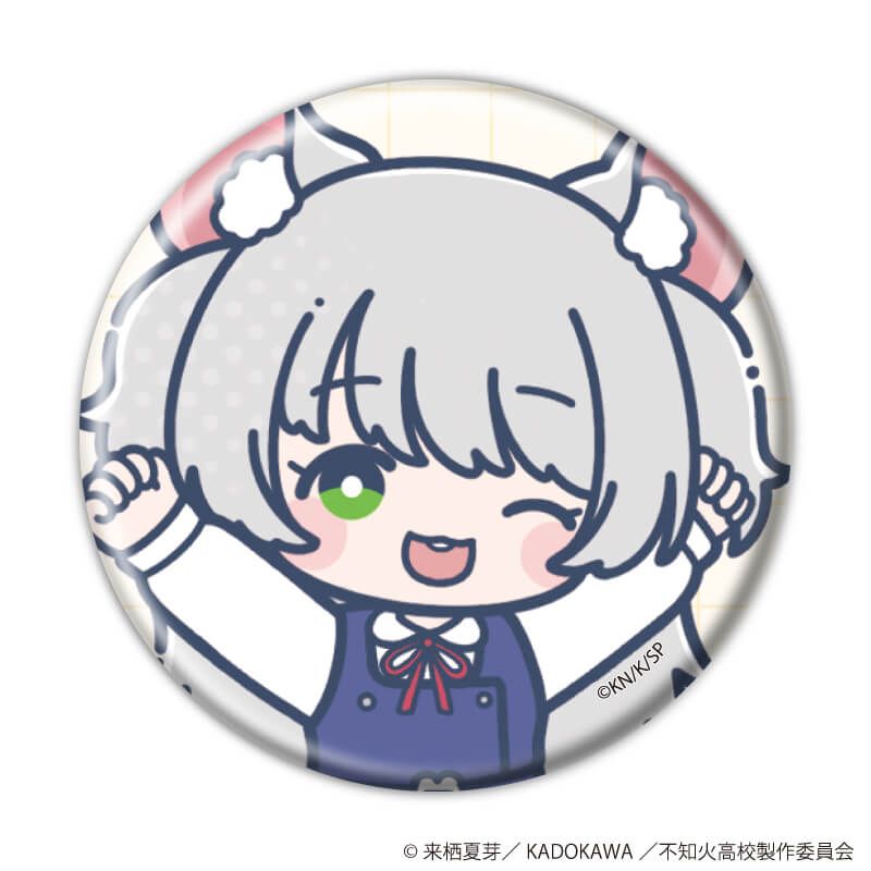 缶バッジ「TVアニメ『人外教室の人間嫌い教師』」02/コンプリートセット(全12種)(POP Artイラスト)