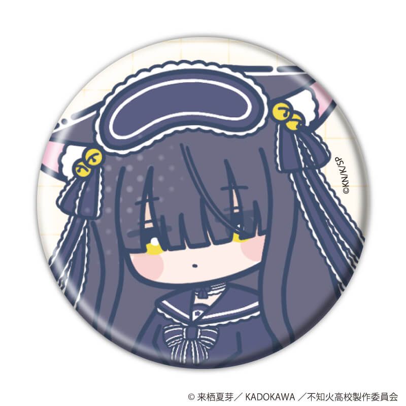 缶バッジ「TVアニメ『人外教室の人間嫌い教師』」02/コンプリートセット(全12種)(POP Artイラスト)