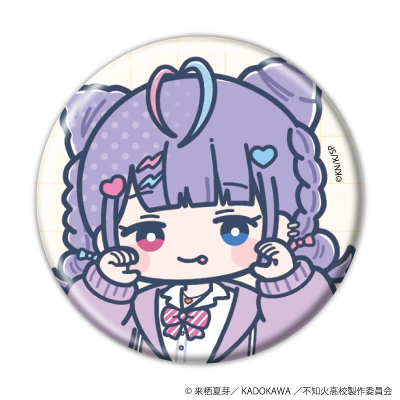 缶バッジ「TVアニメ『人外教室の人間嫌い教師』」02/コンプリートセット(全12種)(POP Artイラスト)