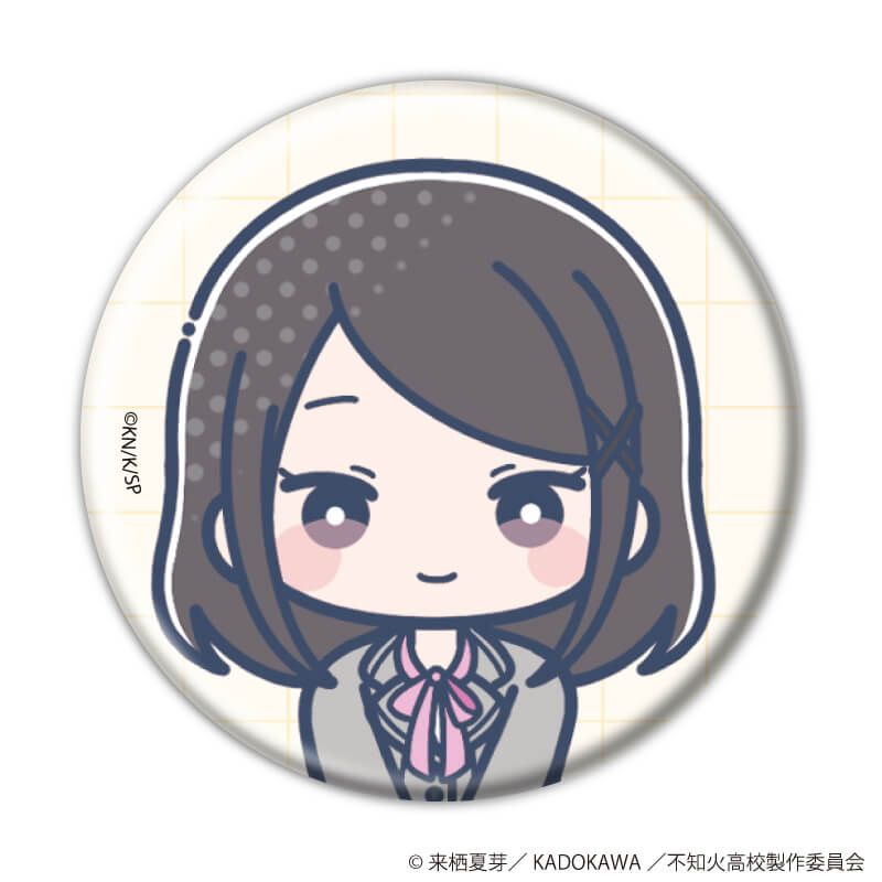 缶バッジ「TVアニメ『人外教室の人間嫌い教師』」02/コンプリートセット(全12種)(POP Artイラスト)