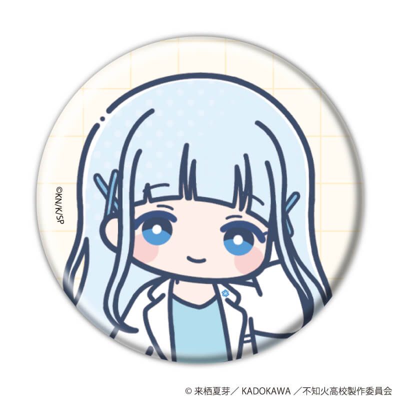 缶バッジ「TVアニメ『人外教室の人間嫌い教師』」02/コンプリートセット(全12種)(POP Artイラスト)