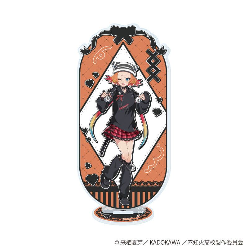 BIGアクリルスタンド「TVアニメ『人外教室の人間嫌い教師』」04/羽根田トバリ(描き下ろしイラスト)