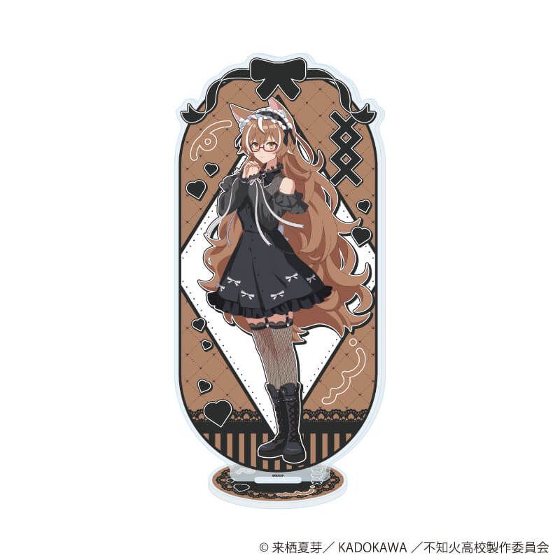 BIGアクリルスタンド「TVアニメ『人外教室の人間嫌い教師』」02/尾々守一咲(描き下ろしイラスト)