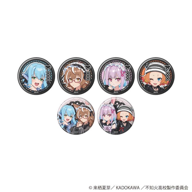 缶バッジ「TVアニメ『人外教室の人間嫌い教師』」01/コンプリートセット(全6種)(描き下ろしイラスト)