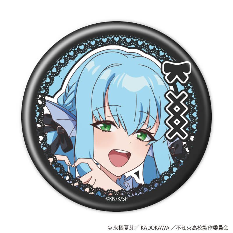 缶バッジ「TVアニメ『人外教室の人間嫌い教師』」01/コンプリートセット(全6種)(描き下ろしイラスト)