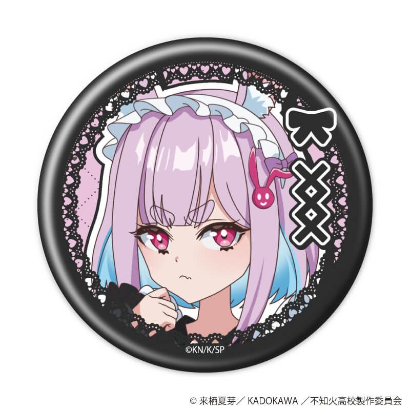 缶バッジ「TVアニメ『人外教室の人間嫌い教師』」01/コンプリートセット(全6種)(描き下ろしイラスト)