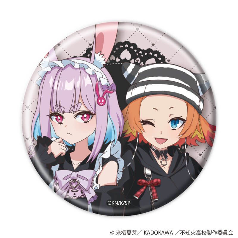 缶バッジ「TVアニメ『人外教室の人間嫌い教師』」01/コンプリートセット(全6種)(描き下ろしイラスト)