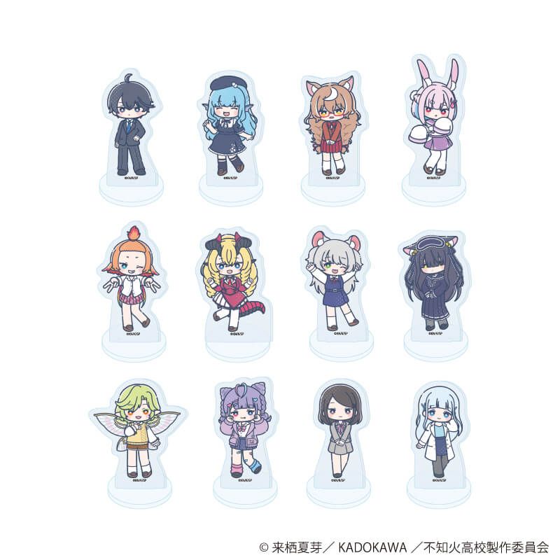 アクリルぷちスタンド「TVアニメ『人外教室の人間嫌い教師』」01/ブラインド(12種)(POP Artイラスト)