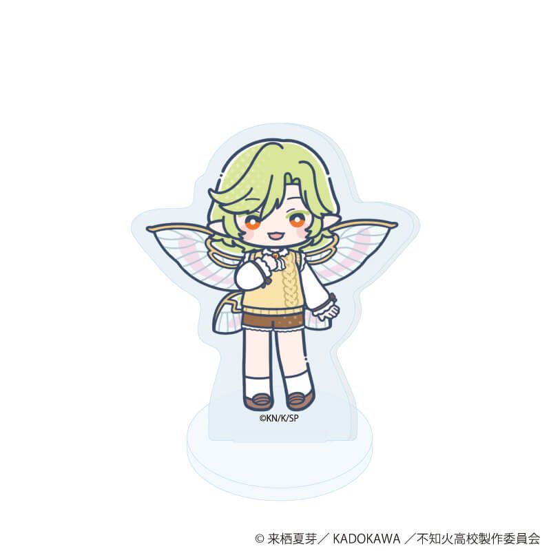 アクリルぷちスタンド「TVアニメ『人外教室の人間嫌い教師』」01/ブラインド(12種)(POP Artイラスト)