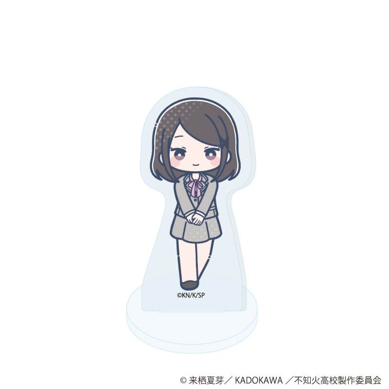 アクリルぷちスタンド「TVアニメ『人外教室の人間嫌い教師』」01/ブラインド(12種)(POP Artイラスト)