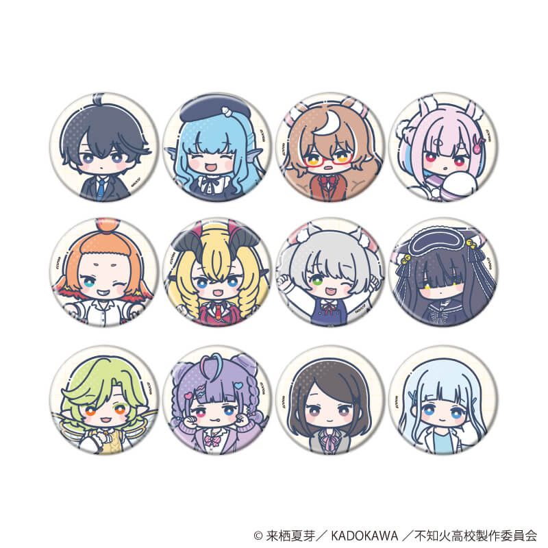 缶バッジ「TVアニメ『人外教室の人間嫌い教師』」02/ブラインド(12種)(POP Artイラスト)