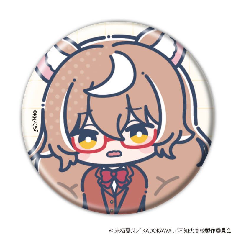 缶バッジ「TVアニメ『人外教室の人間嫌い教師』」02/ブラインド(12種)(POP Artイラスト)