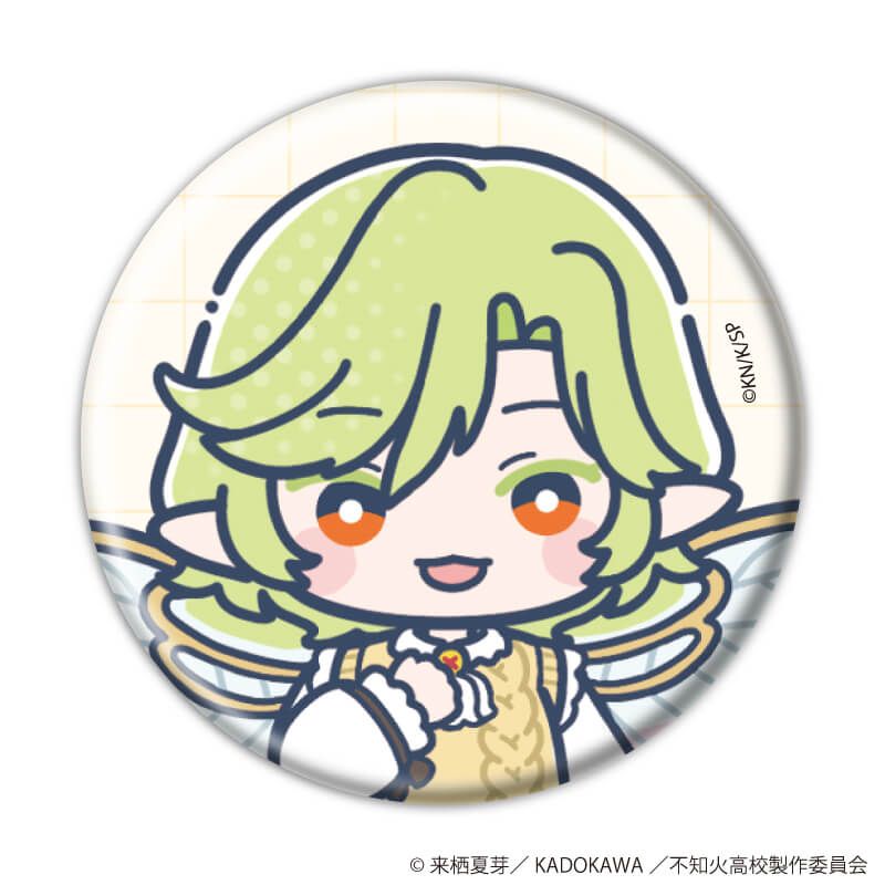 缶バッジ「TVアニメ『人外教室の人間嫌い教師』」02/ブラインド(12種)(POP Artイラスト)