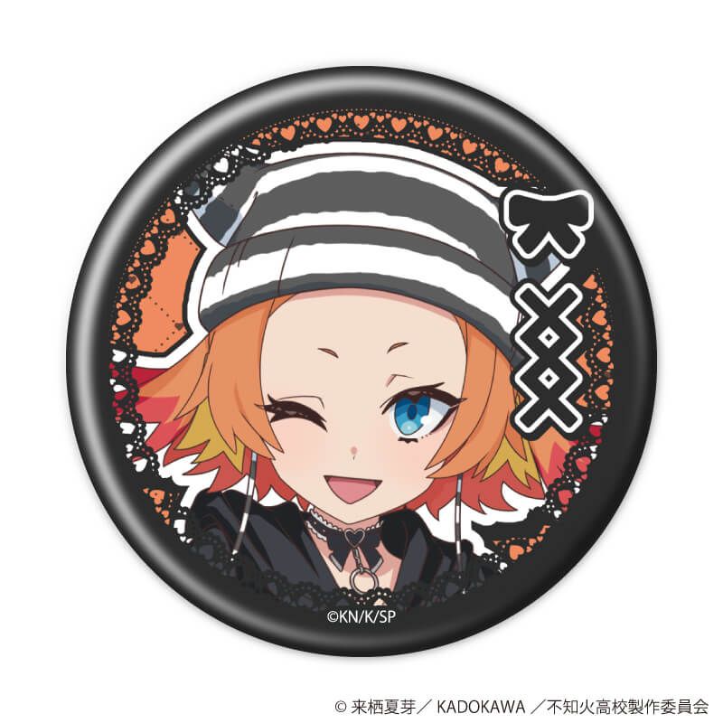 缶バッジ「TVアニメ『人外教室の人間嫌い教師』」01/ブラインド(6種)(描き下ろしイラスト)