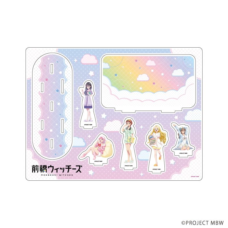 アクリルジオラマ「前橋ウィッチーズ」01/集合デザイン 水玉ルームウェアver.(描き下ろしイラスト)
