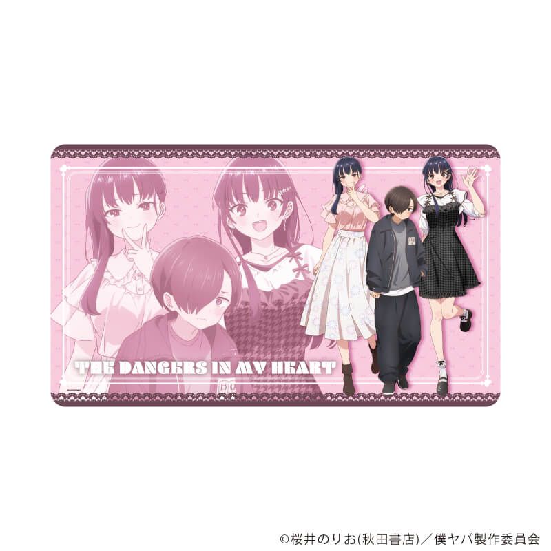 プレミアム マルチデスクマット「TVアニメ『僕の心のヤバイやつ』」01/集合デザイン(描き下ろしイラスト)