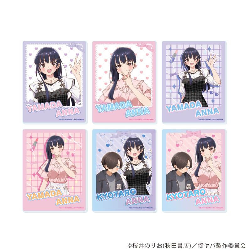 アクリルカード「TVアニメ『僕の心のヤバイやつ』」03/コンプリートセット(全6種)(描き下ろしイラスト)