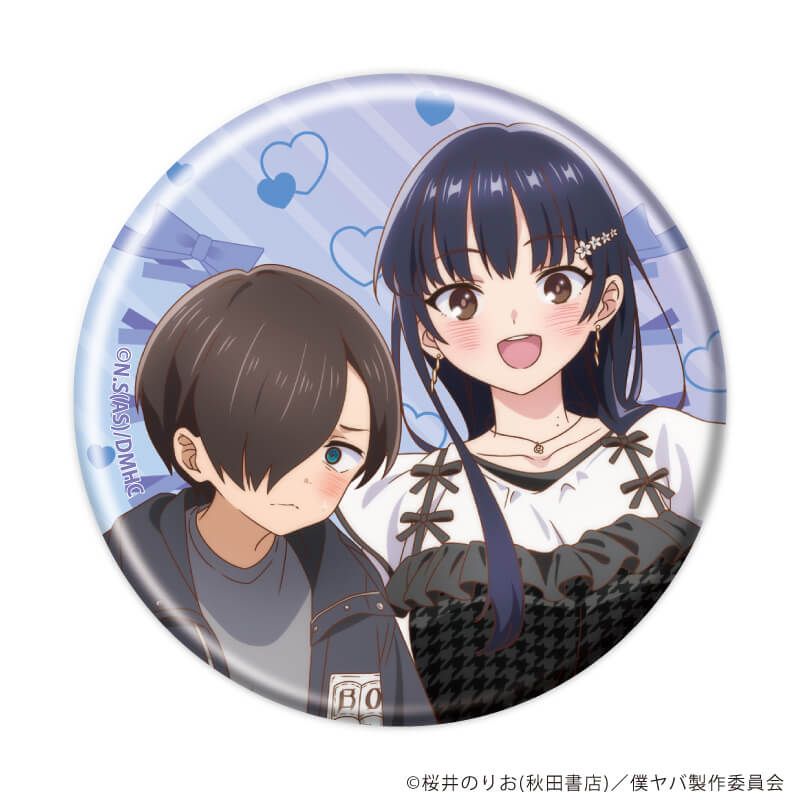 缶バッジ「TVアニメ『僕の心のヤバイやつ』」04/コンプリートセット(全6種)(描き下ろしイラスト)