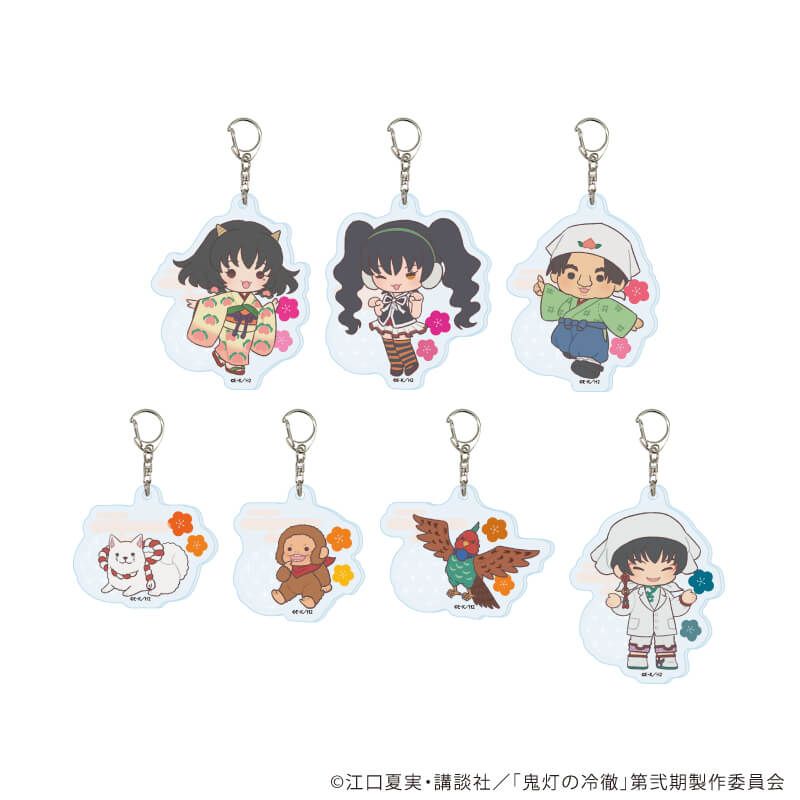 アクリルキーホルダー「TVアニメ『鬼灯の冷徹』」04/コンプリートセット(全7種)(ぽてぬいアート)