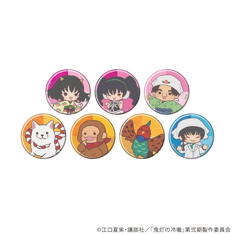 缶バッジ「TVアニメ『鬼灯の冷徹』」08/コンプリートセット(全7種)(ぽてぬいアート)