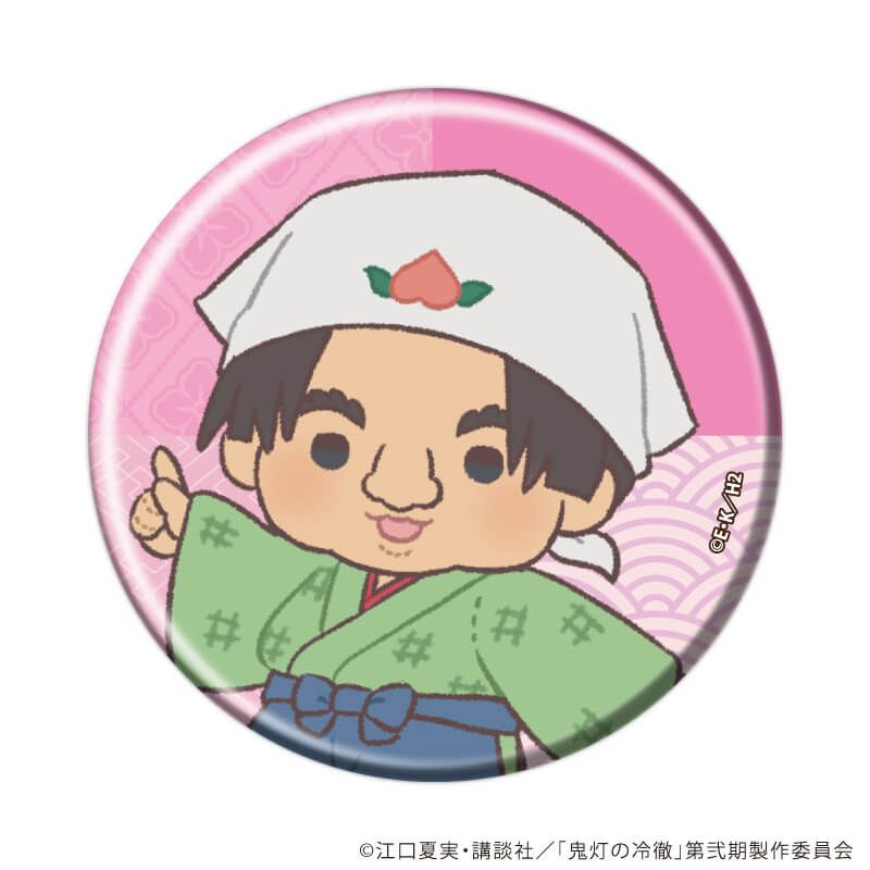 缶バッジ「TVアニメ『鬼灯の冷徹』」08/コンプリートセット(全7種)(ぽてぬいアート)