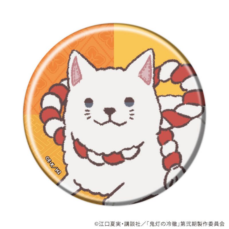 缶バッジ「TVアニメ『鬼灯の冷徹』」08/コンプリートセット(全7種)(ぽてぬいアート)