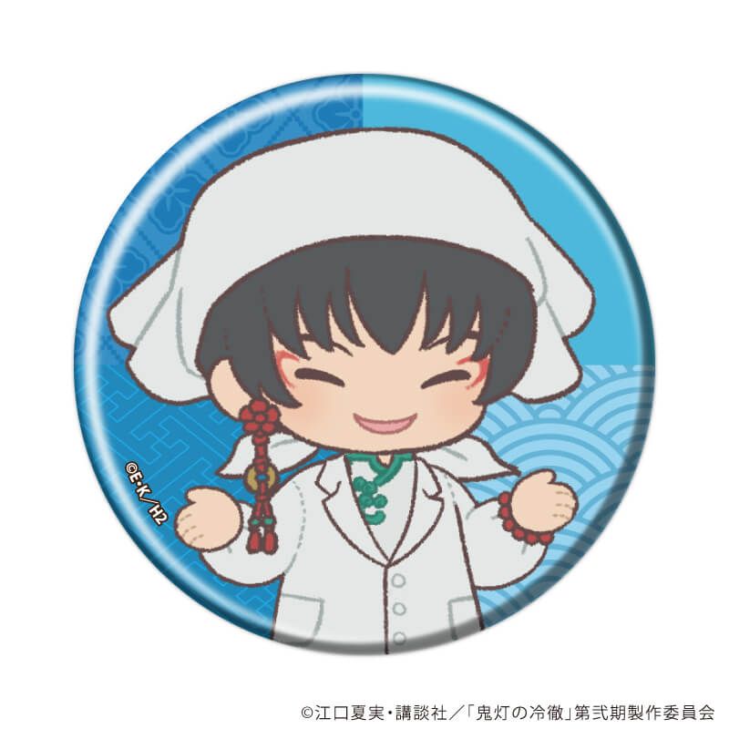 缶バッジ「TVアニメ『鬼灯の冷徹』」08/コンプリートセット(全7種)(ぽてぬいアート)