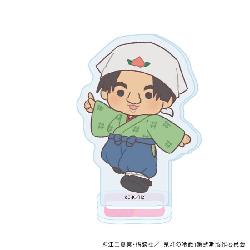 アクリルぷちスタンド「TVアニメ『鬼灯の冷徹』」07/ブラインド(7種)(ぽてぬいアート)