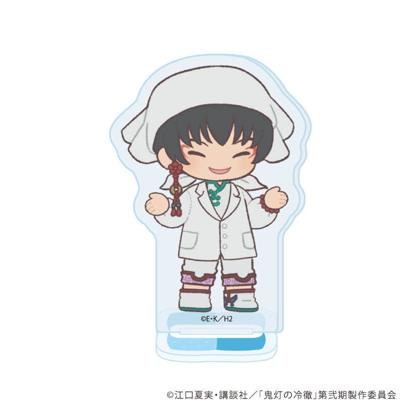 アクリルぷちスタンド「TVアニメ『鬼灯の冷徹』」07/ブラインド(7種)(ぽてぬいアート)