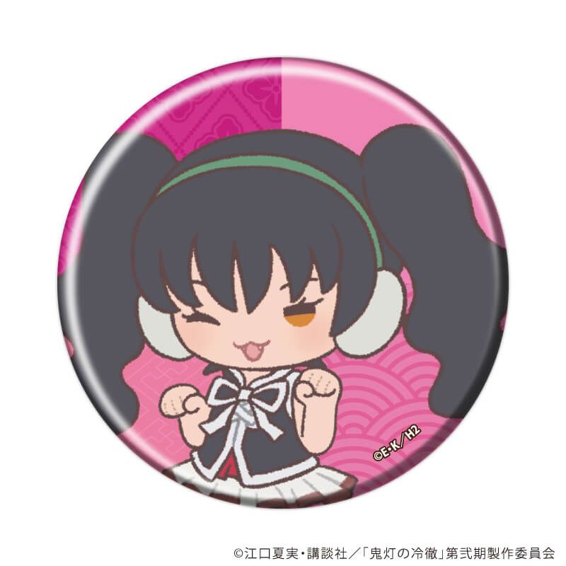 缶バッジ「TVアニメ『鬼灯の冷徹』」08/ブラインド(7種)(ぽてぬいアート)