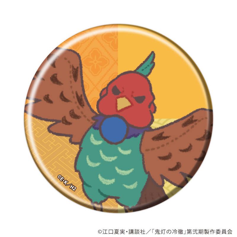 缶バッジ「TVアニメ『鬼灯の冷徹』」08/ブラインド(7種)(ぽてぬいアート)