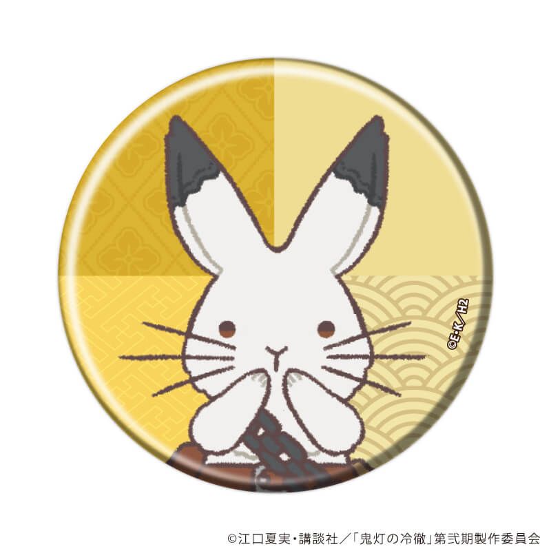 缶バッジ「TVアニメ『鬼灯の冷徹』」07/ブラインド(6種)(ぽてぬいアート)