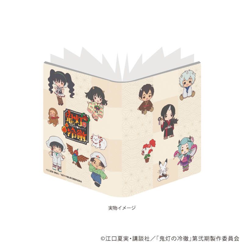 プレミアムポストカードホルダー「TVアニメ『鬼灯の冷徹』」03/集合デザイン(ぽてぬいアート)