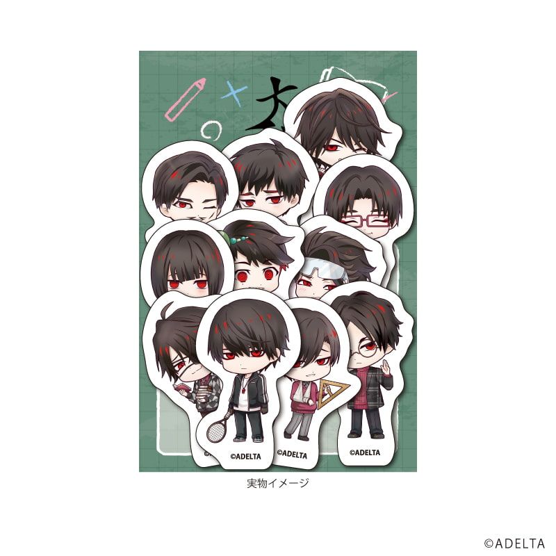 フレークシール(11枚セット)「大穢」02/学園ver. (ミニキャライラスト)