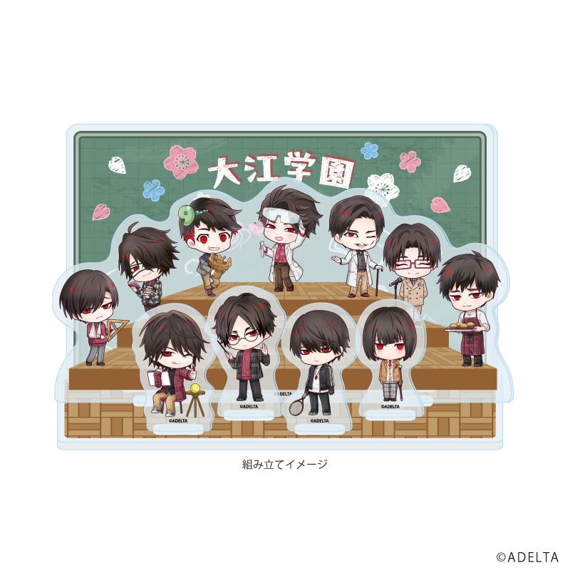 アクリルジオラマ「大穢」04/学園ver. (ミニキャライラスト)