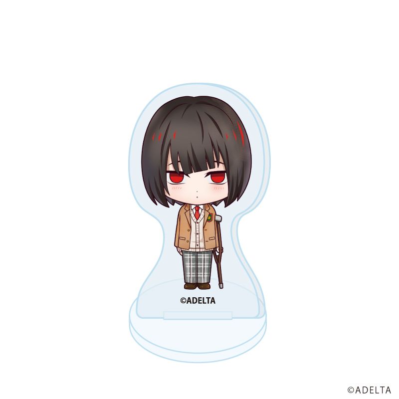 アクリルぷちスタンド「大穢」04/学園ver. コンプリートセット(全11種)(ミニキャライラスト)