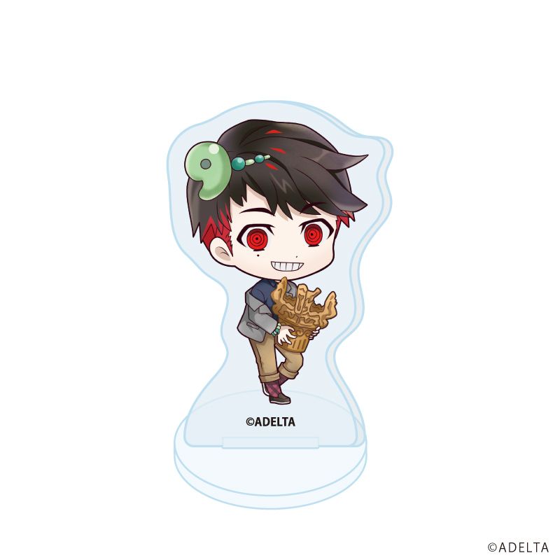 アクリルぷちスタンド「大穢」04/学園ver. コンプリートセット(全11種)(ミニキャライラスト)