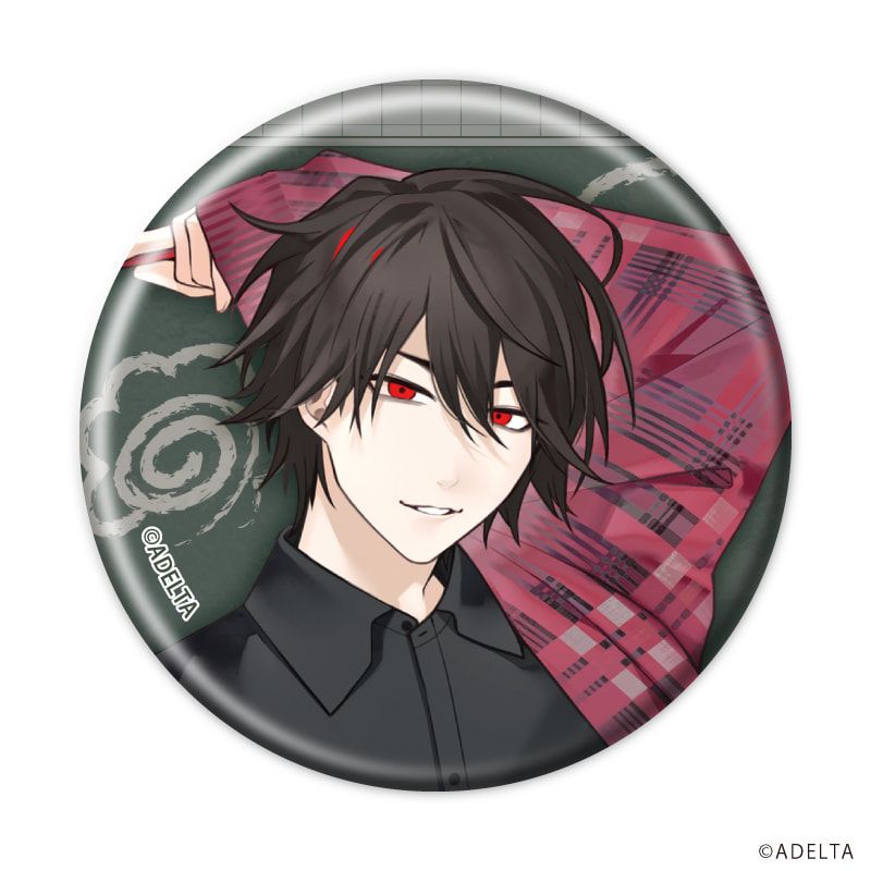 缶バッジ「大穢」05/学園ver. ブラインド(8種)(描き下ろしイラスト)