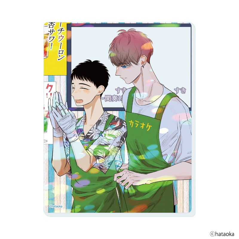 アクリルカード「バイトの宮川君は店長が好き」01/コンプリートセット(全5種)(公式&描き下ろしイラスト)