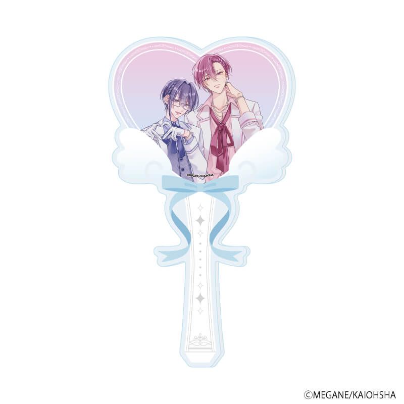 アクリルステッキ「めがね先生」01/「箱推しBLフェア～アイドルたちとのカフェタイム～」(描き下ろしイラスト)