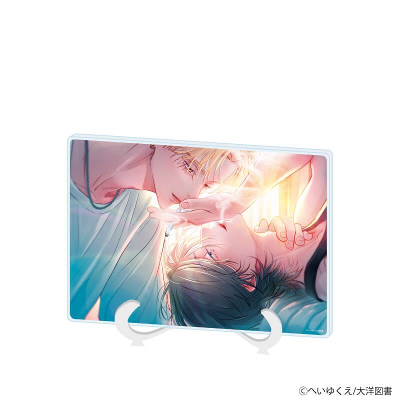 アクリルアートボード(A5サイズ)「へいゆくえ先生」01/「箱推しBLフェア～アイドルたちとのカフェタイム～」(公式イラスト)