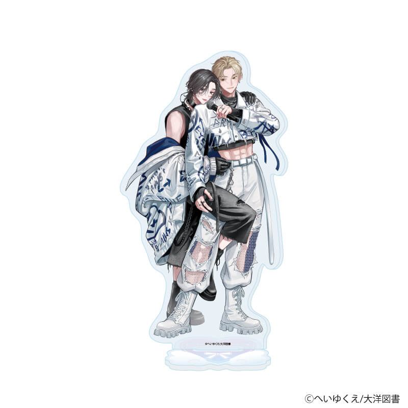 アクリルスタンド「へいゆくえ先生」01/「箱推しBLフェア～アイドルたちとのカフェタイム～」(描き下ろしイラスト)