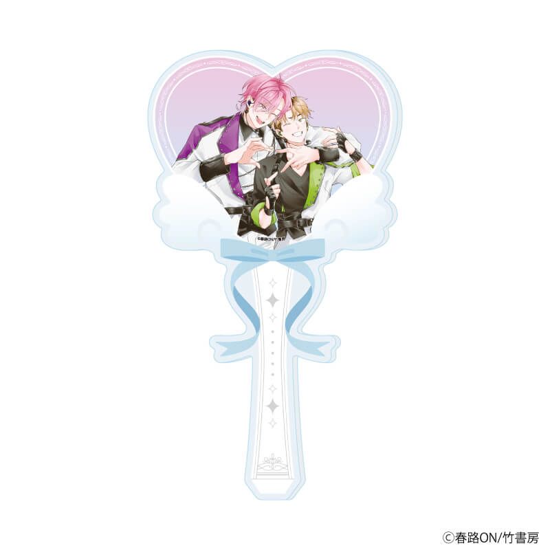 アクリルステッキ「春路ON先生」01/「箱推しBLフェア～アイドルたちとのカフェタイム～」(描き下ろしイラスト)