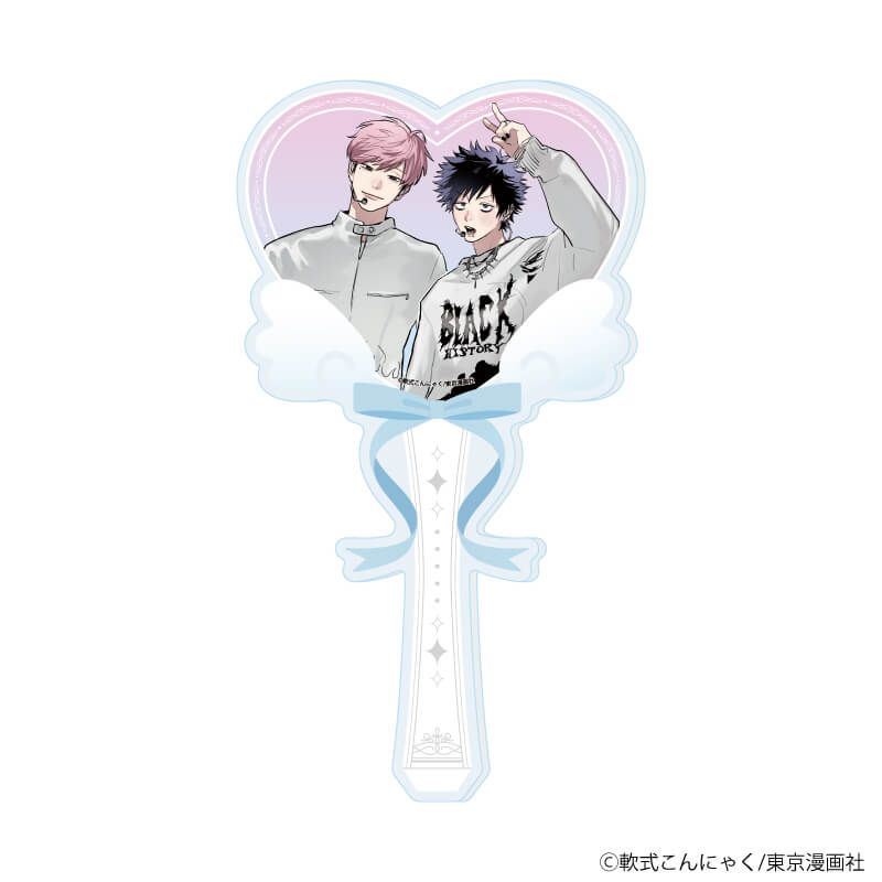 アクリルステッキ「軟式こんにゃく先生」01/「箱推しBLフェア～アイドルたちとのカフェタイム～」(描き下ろしイラスト)