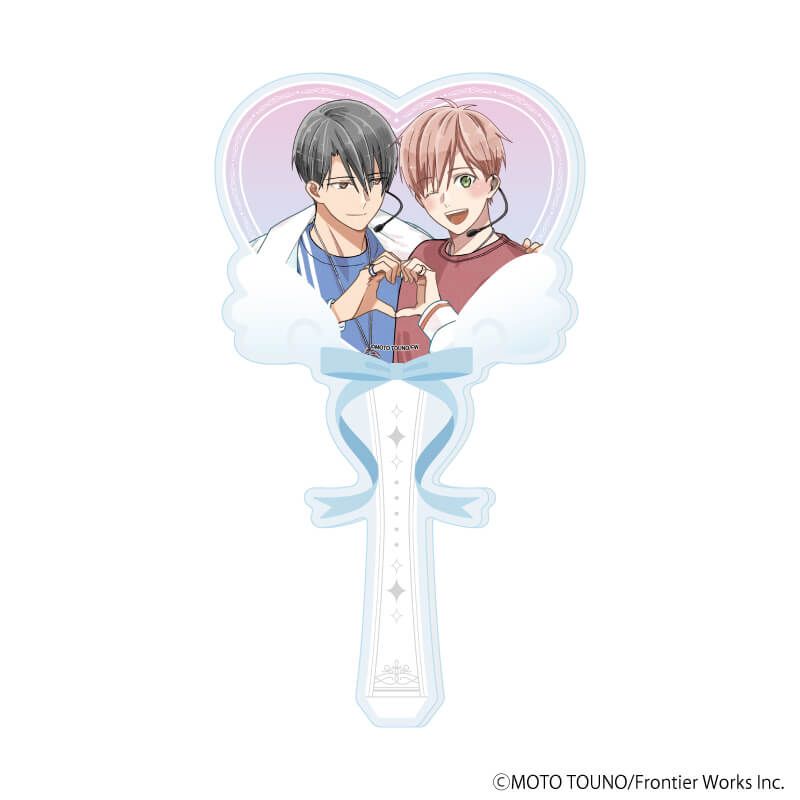 アクリルステッキ「灯乃モト先生」01/「箱推しBLフェア～アイドルたちとのカフェタイム～」(描き下ろしイラスト)