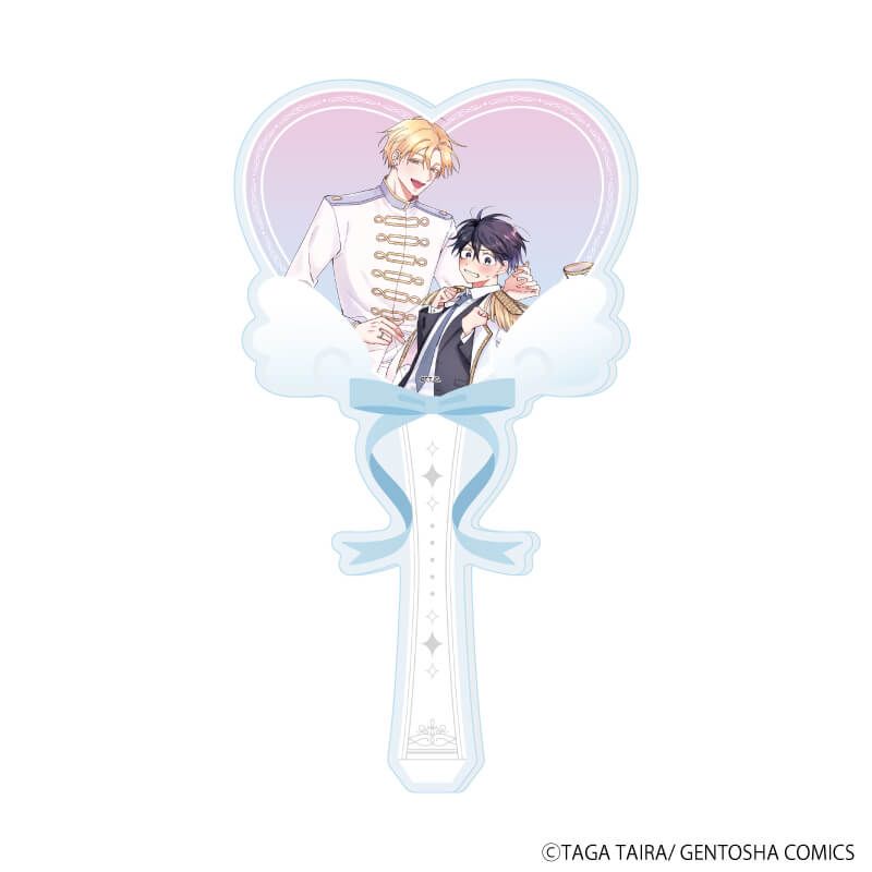 アクリルステッキ「多賀タイラ先生」01/「箱推しBLフェア～アイドルたちとのカフェタイム～」(描き下ろしイラスト)