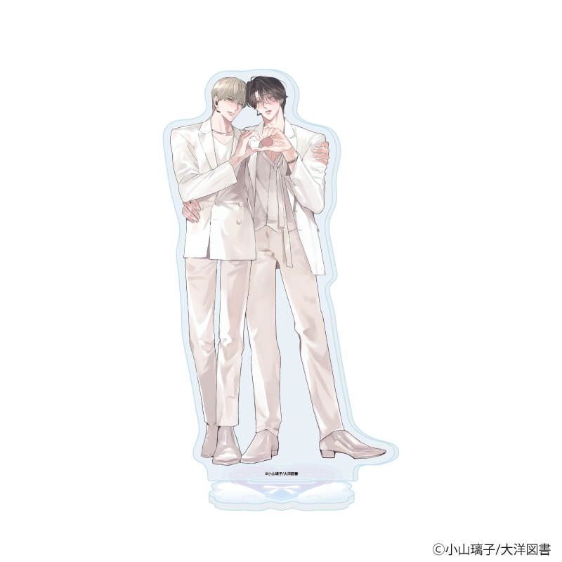 アクリルスタンド「小山璃子先生」02/「箱推しBLフェア～アイドルたちとのカフェタイム～」(描き下ろしイラスト)