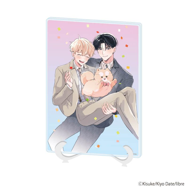 アクリルアートボード(A5サイズ)「黄助先生&伊達きよ先生」01/「箱推しBLフェア～アイドルたちとのカフェタイム～」(公式イラスト)