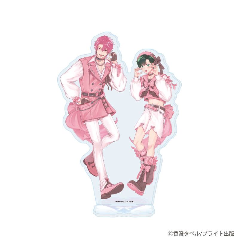 アクリルスタンド「香澄タベル先生」01/「箱推しBLフェア～アイドルたちとのカフェタイム～」(描き下ろしイラスト)